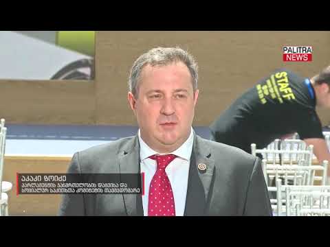 აკაკი ზოიძე ახალი ნარკოტიკის შესახებ