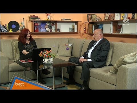 შუადღე ქუთაისში - თენგიზ ლობჟანიძე