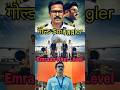 Taskaree: The Smuggler's Web netflix series Review | Emraan Hashmi