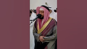صوت يؤثر للقلب #سورةالفرقان#احمد_النفيس #اكسبلور #دويتو #راحة_نفسية #surahfurqan