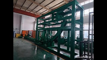 How does a Billet CCM look like ? which machine can casting steel billet continuously?