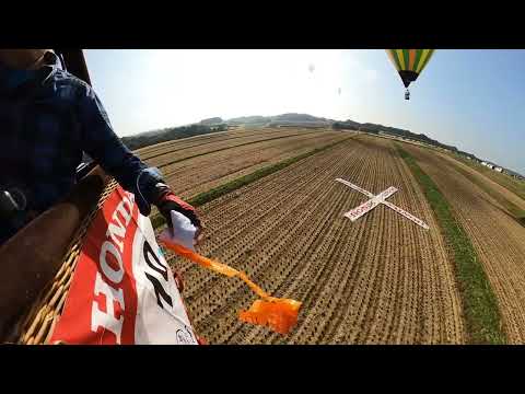Ichinoseki-Hiraizumi Balloon Festival 2026 Task 9 JDG