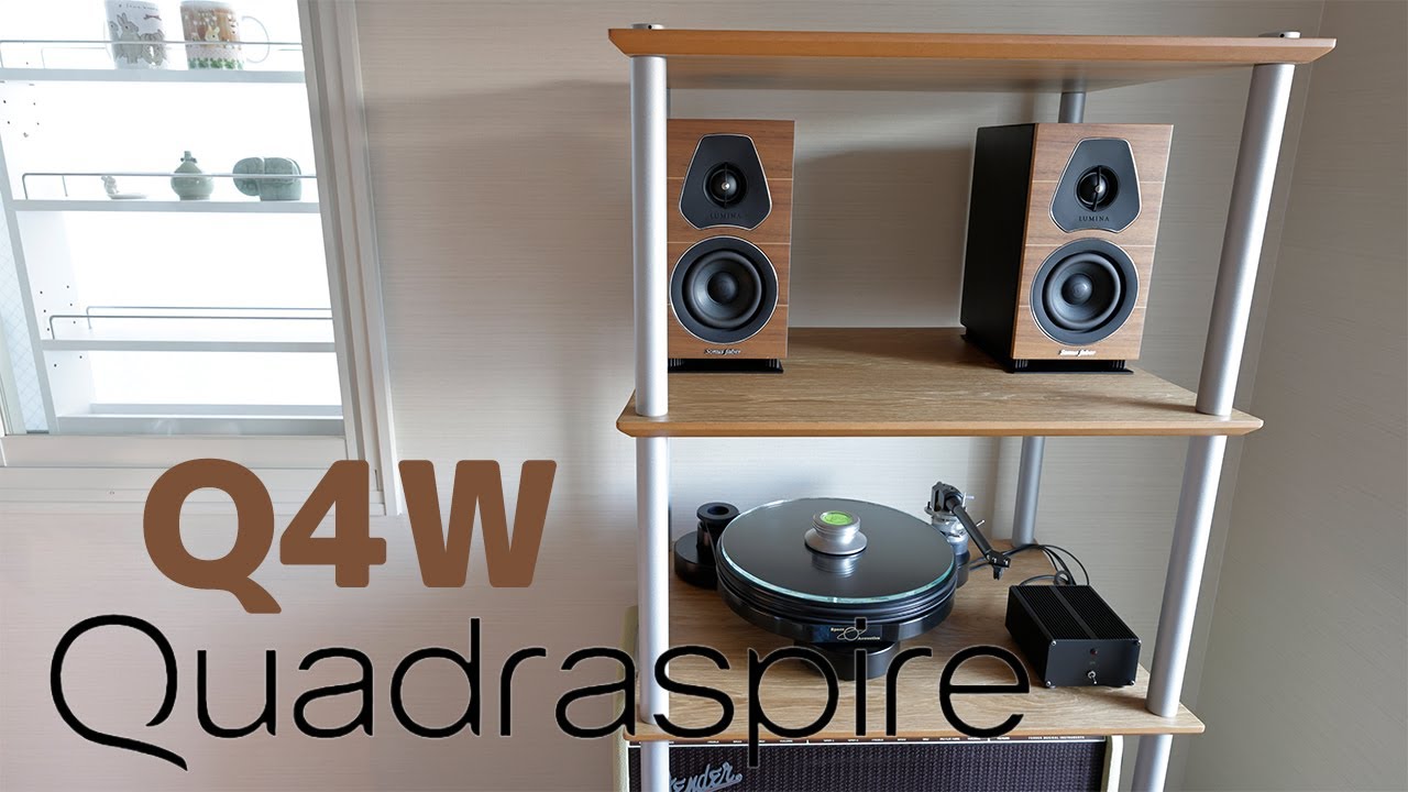 Quadraspire Q4W オーディオラック 8K Review - YouTube