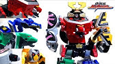 戦隊1号ロボ再現 戦隊33 侍戦隊シンケンジャー Dxシンケンオーに侍合体 前田動画 Power Rangers Samurai Samurai Megazord Youtube
