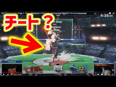 【スマブラSP】ベレト/ベレスにチートが付いてることが疑われるレベルの精度の↑B検証動画【ベレト/ベレス/海外ハイライト】