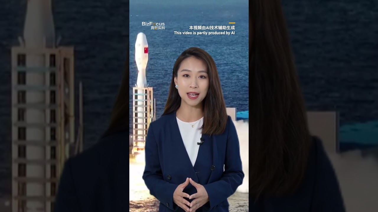 AI anchor takes you for a closer look at Chiba's commercial aerospace industry