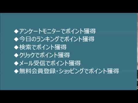 ポトラガーデン