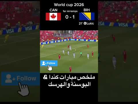 koora live