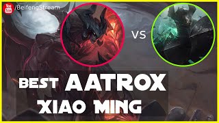 🛑 XiaoMing Aatrox vs Mordekaiser (Best Aatrox) - XiaoMing Aatrox Guide