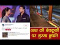 Mumbai rains: Mahesh Bhupathi angry with Lara Dutta, know why ?