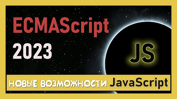 Работа с массивами стала намного удобнее!