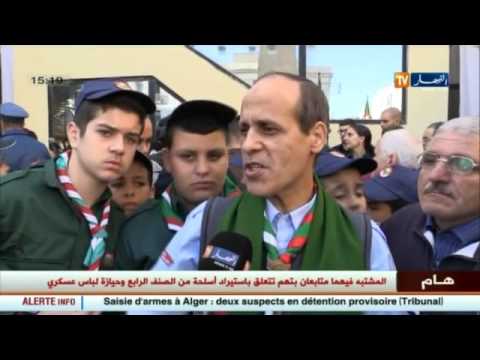 إحياء مظاهرات 11 ديسمبر ببلوزداد