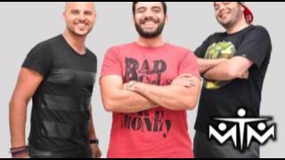 Mtm - Malaksh Fiha إم تي إم - مليكش فيها