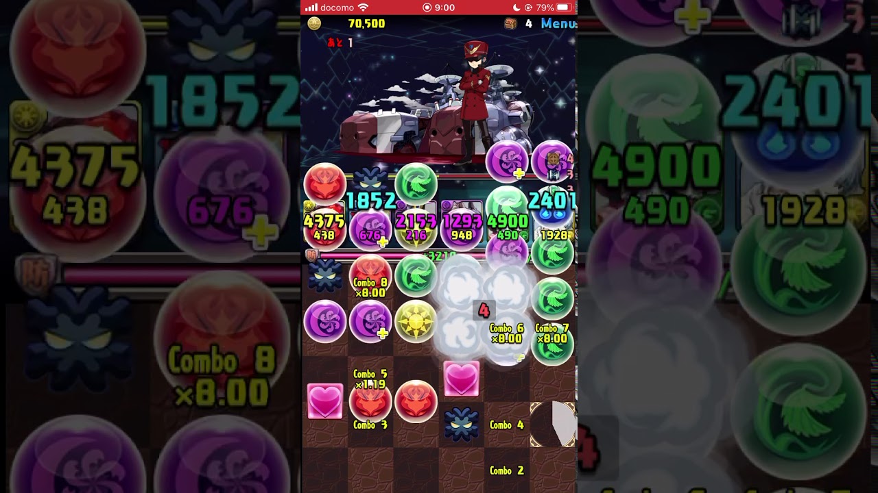 パズドラ エヴァコラボ スキル上げダンジョン エヴァパ Youtube パズドラ エヴァコラボ スキル上げダンジョン エヴァパ Youtube