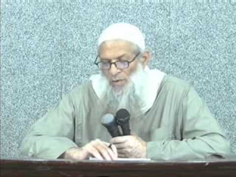 الإبانة الكبرى لابن بطة رحمه الله 114