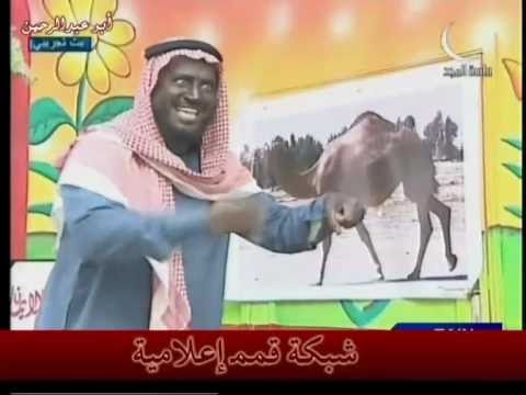 مسلسل صباح الليل بطولة حامد الضبعان الحلقة 