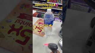 How To Work In The Shop Cashierin Malaysia rosk8l