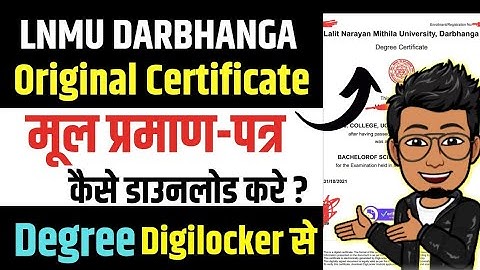 LNMU Degree Certificate| मूल प्रमाण पत्र| Online Original certificate download, Digilocker, Update