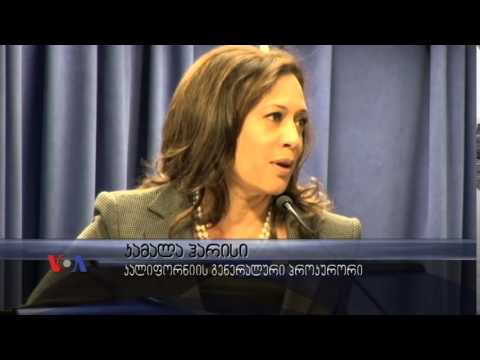 კავშირი მოდასა და ფულის გათეთრებას შორის