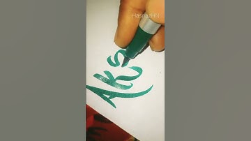 💞Akshit💞 Name Letter Writing Cute Special #handwriting #doms #brush #pen #ytshorts #shorts #request