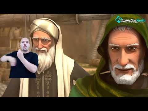 مسلسل حبيب الله - الجزء الثاني - بلغة الاشارة | الحلقة 27