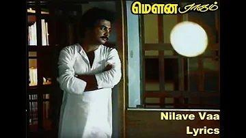 Nilave Vaa Lyrics