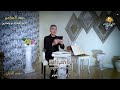المزامير 124 لولا الرب الذي كان لنا ليقل إ سرائيل الكتاب المقدس مع جوزف الحولي