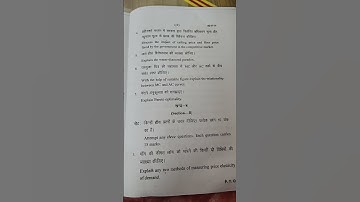 HNBGU B.A/B.Sc 1 Sem 23-24 Principles of micro economics #hnbgu #previousyearquestions #hnbguupdate