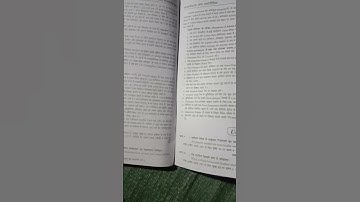 pgdca june exam 2022/Fundamental of multimedia