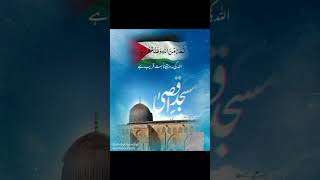 Download Lagu Masjide Aksa ( Philistin)#shortsfeed #subscribe #sound pages MP3