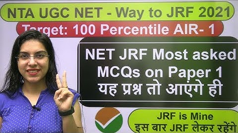 NET JRF Most asked MCQs on Paper 1यह प्रश्न तो आएंगे ही | Navdeep Kaur
