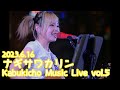 2023.6.16 - ナギサワカリン「パレード」【Kabukicho Music Live】