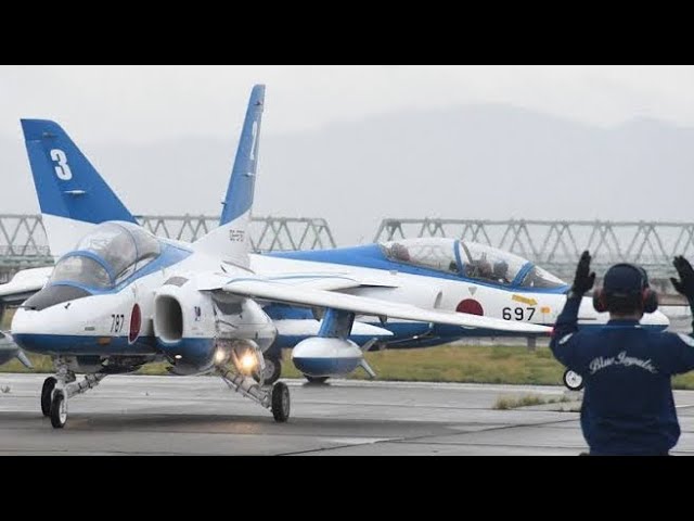 ブルーインパルス　傷あり 🔴LIVE | JASDF F-35A diverted to Matsushima Air Base due to