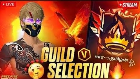 தமிழ் - Guild selection 💢😍[ freefire tamil live ] 🛑 KUTTYSRM ON LIVE 🔥#freefire#shorts #kuttysrm