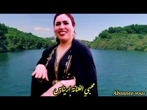  أريناس صوت ساحر وأداء مميز وموسيقى تأسر القلوب الصوت العذب أداء متقن وموسيقى أصيلة