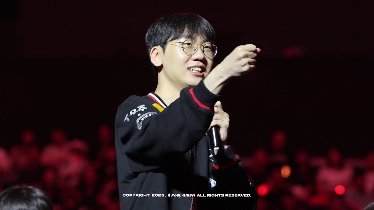 [DORAN] 250725 T1 Homeground Day1 팬미팅 직캠 - 영어 퀴즈 / 퇴장인사 ver