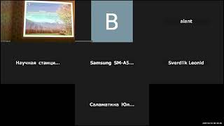 XVII Международная конференция молодых ученых и студентов