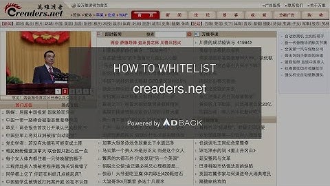 AdBack Tutorial: How to deactivate your adblocker on creaders.net?