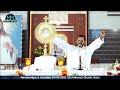 Novena Mass & Adoration |28-06-2022 | St.Anthony's Church, Kulur