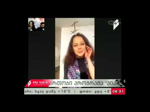 \"პიკის საათი\" 18.05.17 „ვაჩვენებთ უთქმელს“ - თოჯინების გამოფენის გახსნა