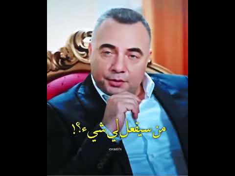ضحكتها تجنن