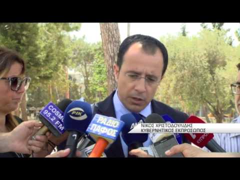 Από εβδομάδα νεότερα