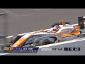 2018 Japanese Formula 3 QualifyingPractice SUZUKA