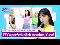 [ITZY IDOL LEAGUE EP.1] ITZY's perfect pitch member, Yuna! (ITZY에는 절대음감 신유나가 있지!)