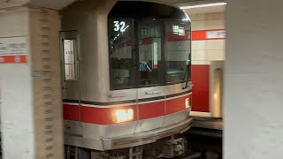 東京メトロ丸の内線02系80番台