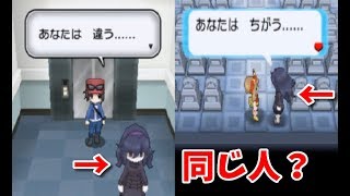 ポケモン ミアレシティとおくりび山に Youtube