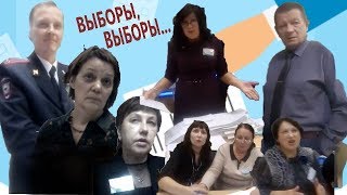 ▶️ Юрист Антон Долгих: "СО МНОЙ СЮДА ПРИШЁЛ ЗАКОН!" 🔥 Как считают в избиркомах после голосования...