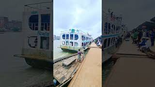 মরজ-১ বতস নযনতরণ হরয টরমনল চপ গল