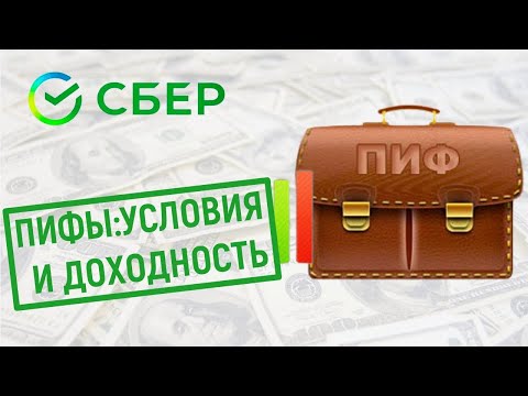 Vídeo: Conta Monetária Com Sberbank: Como Organizá-la De Forma Lucrativa