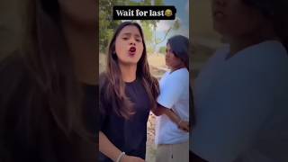 Tu hota kaun hai #new  #comedy #funny #trending #shorts #...